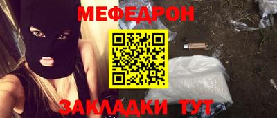 a pvp Будённовск
