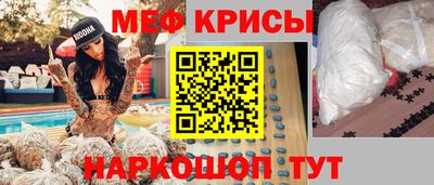 a pvp Будённовск