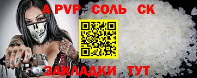 не бодяженный Бузулук