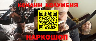 не бодяженный Бузулук