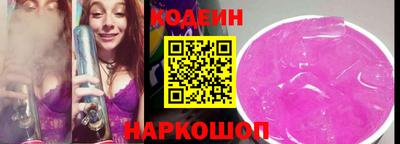 не бодяженный Бузулук
