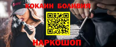 не бодяженный Бузулук
