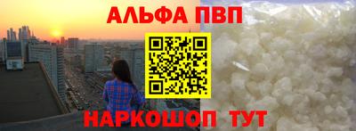 не бодяженный Бузулук