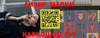 не бодяженный Бузулук
