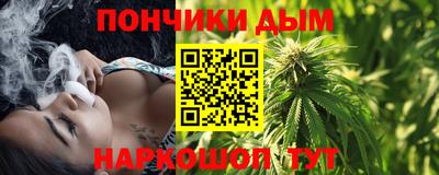 не бодяженный Бузулук