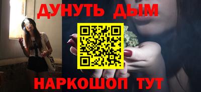 a pvp Будённовск