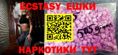 не бодяженный Бузулук