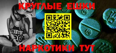 a pvp Будённовск
