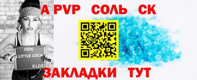 не бодяженный Бузулук
