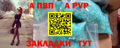 не бодяженный Бузулук