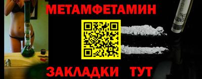 a pvp Будённовск