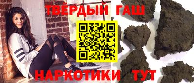 a pvp Будённовск