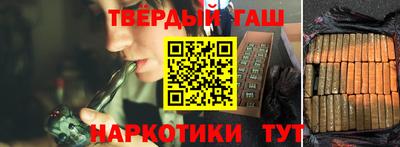не бодяженный Бузулук
