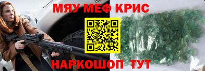 не бодяженный Бузулук