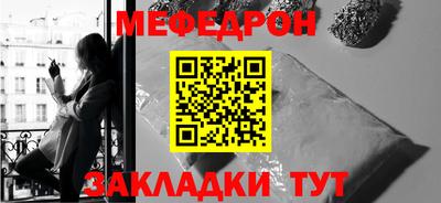 не бодяженный Бузулук